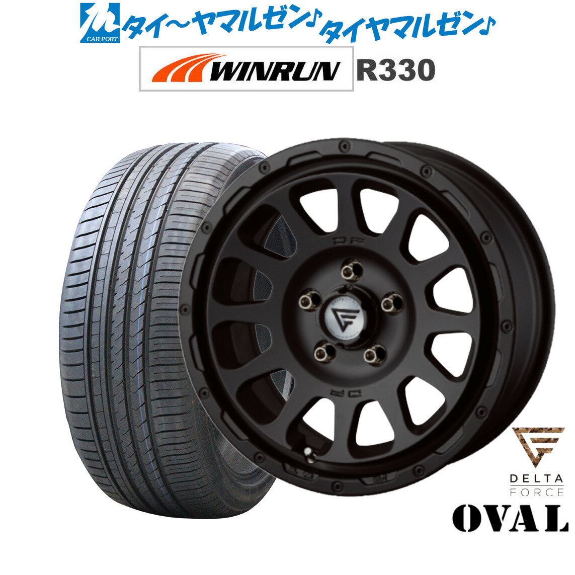 [7/1]ȥݥ5ܡ ޡ ۥ4ܥåFORCE ǥ륿ե OVAL(Х)17 8.0JWI...