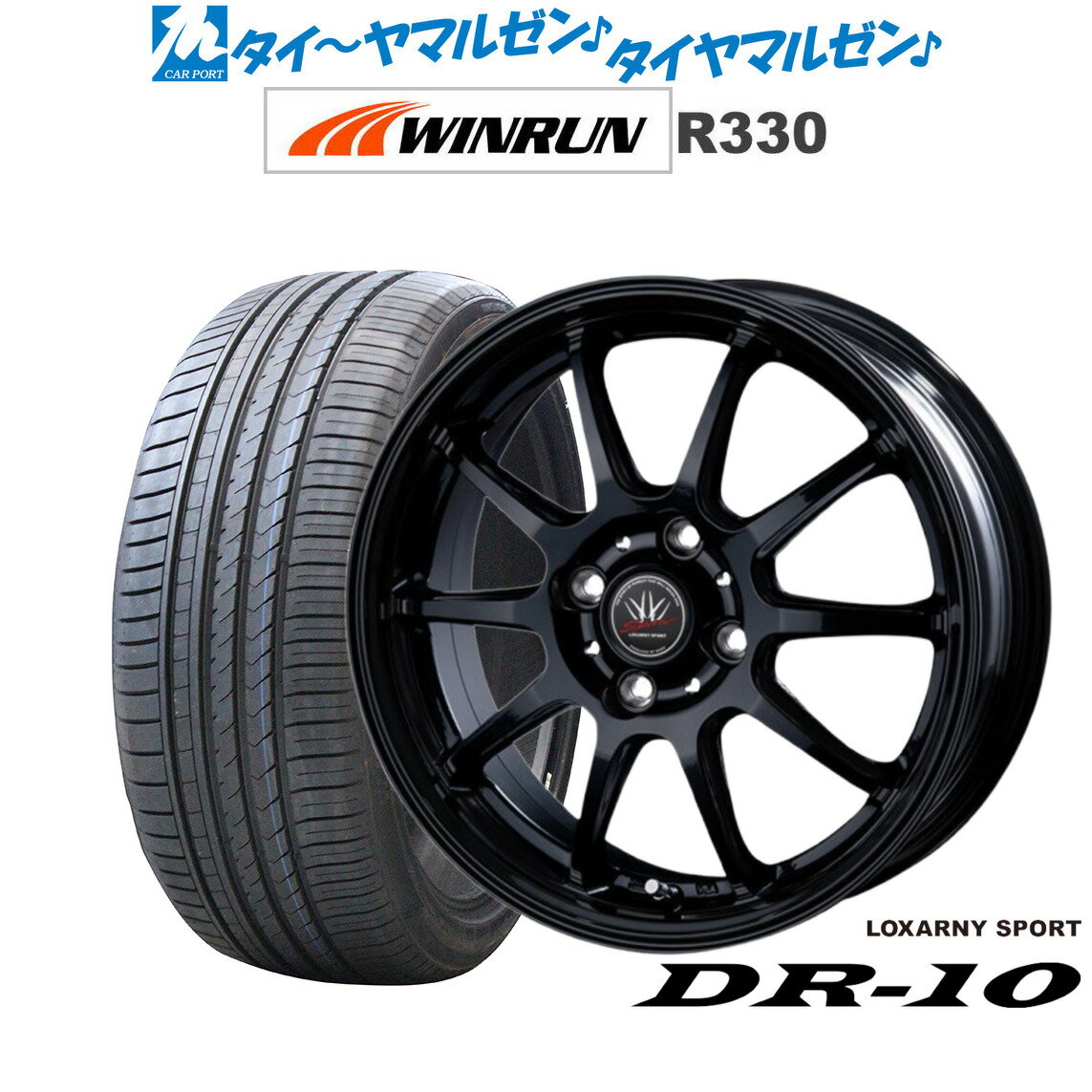 [6/22〜26]割引クーポン配布新品 サマータイヤ ホイール4本セットBADX ロクサーニスポーツ DR-1015インチ 4.5JWINRUN ウインラン R330165/50R15