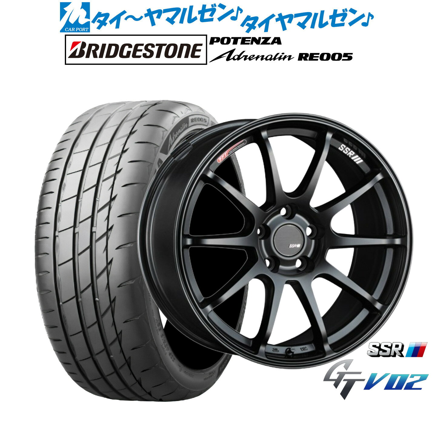 新品 サマータイヤ ホイール4本セットタナベ SSR GT V0218インチ 7.5Jブリヂストン POTENZA ポテンザ Adrenalin(アドレナリン) RE005215/45R18