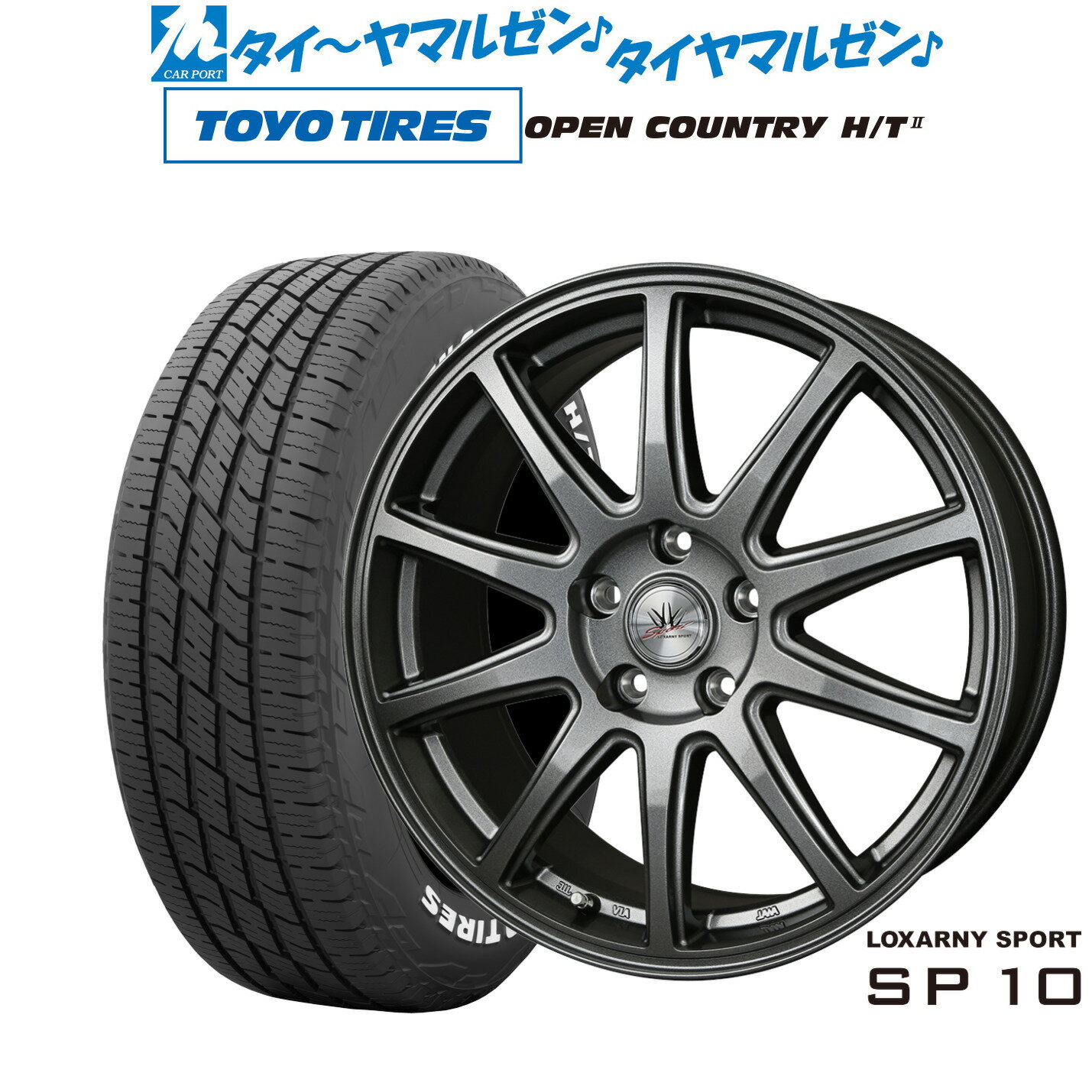 新品 サマータイヤ ホイール4本セットBADX ロクサーニスポーツ SP1018インチ 7.5Jトーヨータイヤ OPEN COUNTRY オープンカントリー HT2235/60R18
