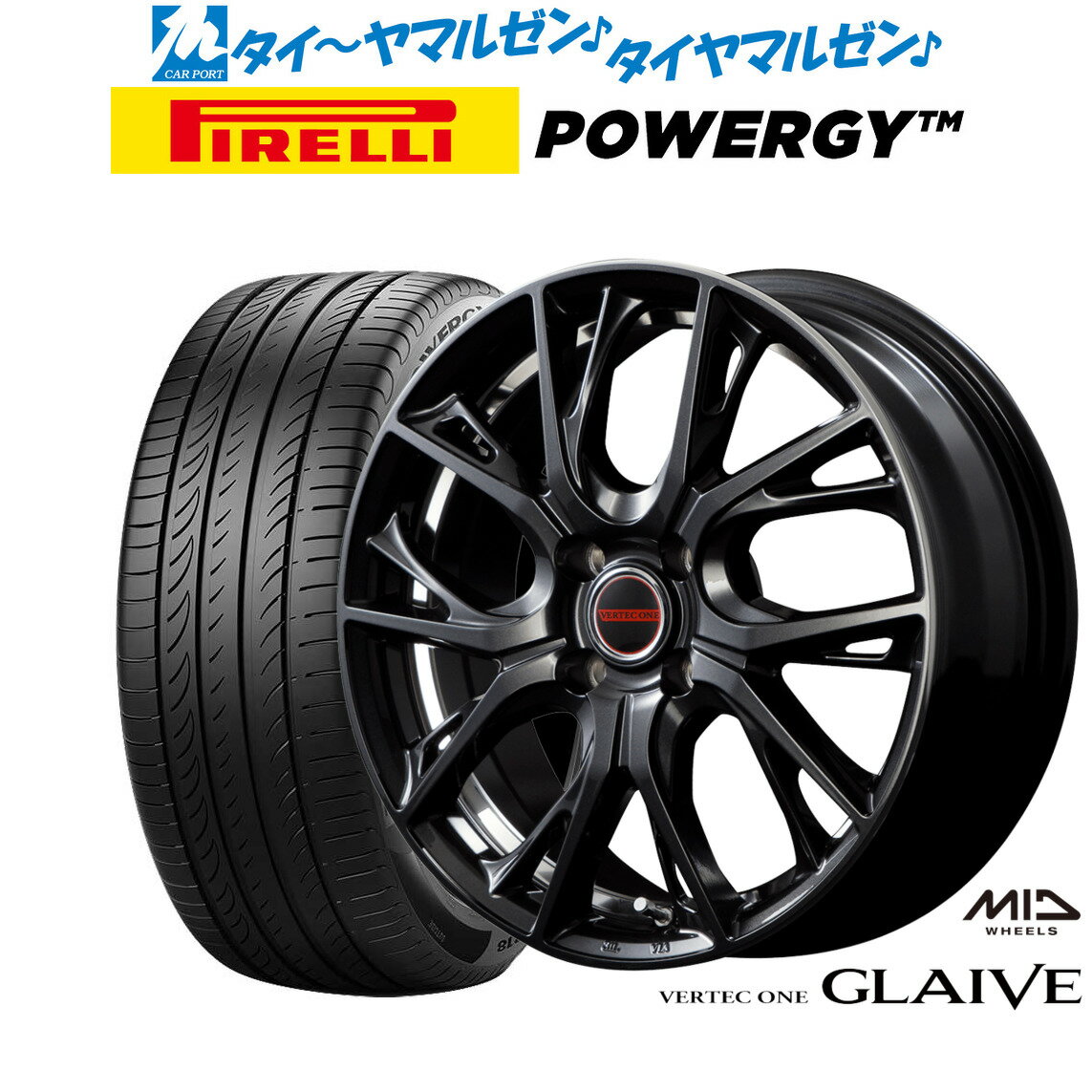 [6/22〜26]割引クーポン配布新品 サマータイヤ ホイール4本セットMID ヴァーテック ワン グレイブ15インチ 4.5Jピレリ POWERGY (パワジー)165/55R15