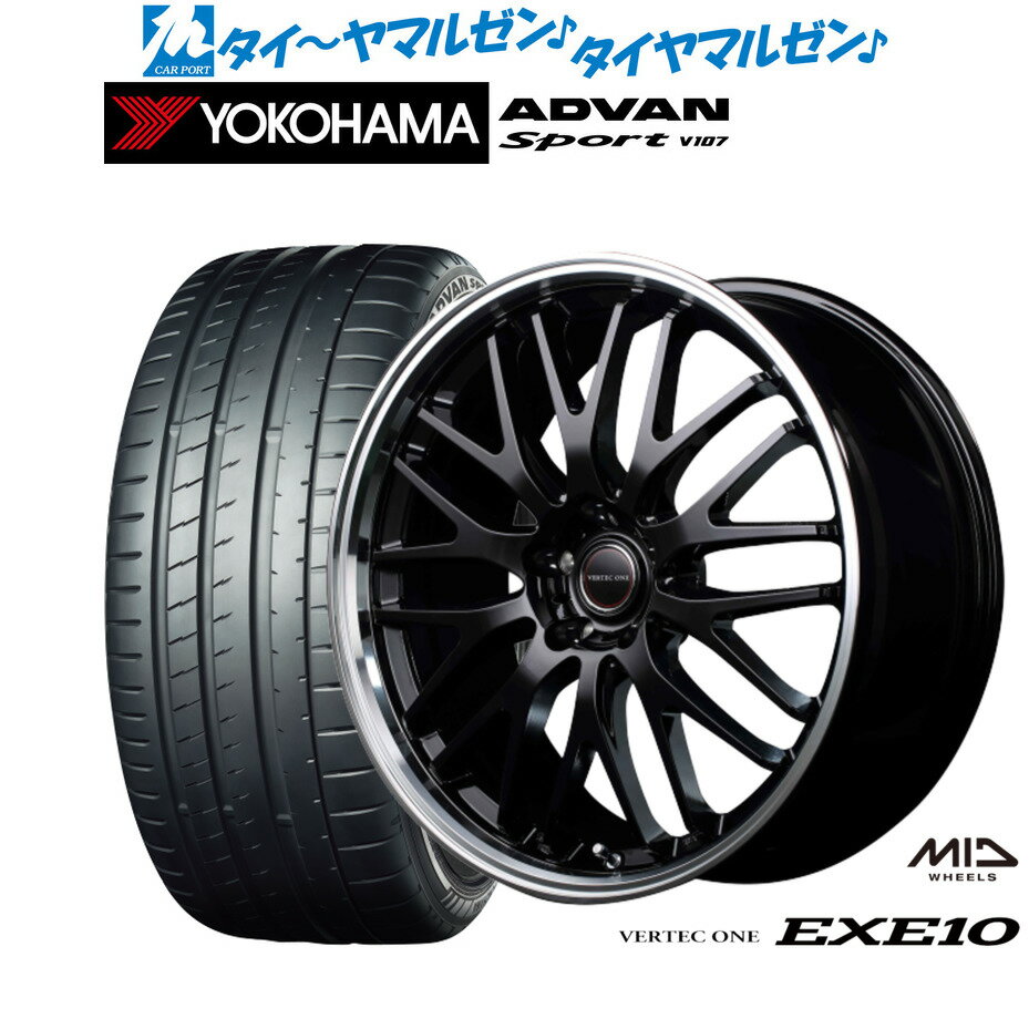 新品 サマータイヤ ホイール4本セットMID ヴァーテック ワン EXE1018インチ 7.0Jヨコハマ ADVAN アドバン Sport (V107)225/40R18