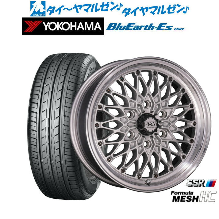 [マラソン期間]割引クーポン配布新品 サマータイヤ ホイール4本セットタナベ SSR フォーミュラ メッシュ HC17インチ 6.5Jヨコハマ BluEarth-ES ブルーアースイーエス ES32215/60R17