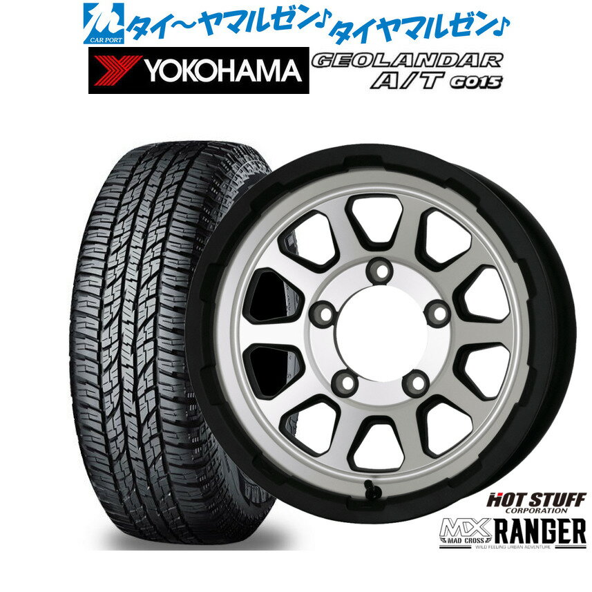 価格｜215/80R15 109/107L SUPER DIGGER V2 SD05 ヨコハマタイヤ