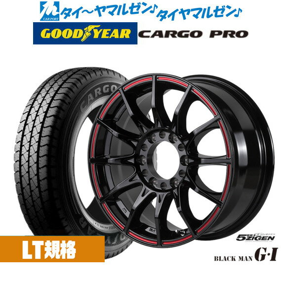 [マラソン期間]割引クーポン配布新品 サマータイヤ ホイール4本セット5ZIGEN ゴジゲン ブラックマン ジーアイ15インチ 6.0Jグッドイヤー カーゴ プロ195/80R15