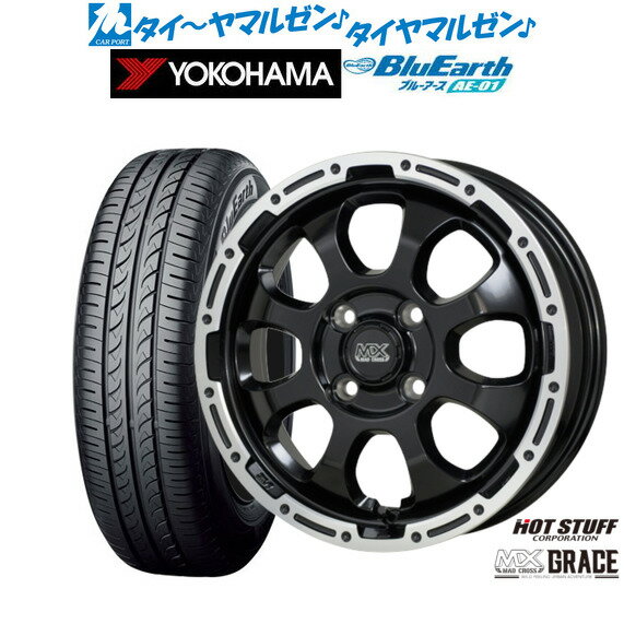 [6/22〜26]割引クーポン配布新品 サマータイヤ ホイール4本セットホットスタッフ マッドクロス グレイス14インチ 4.5Jヨコハマ BluEarth ブルーアース (AE-01)165/55R14
