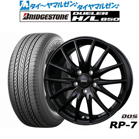 新品 サマータイヤ ホイール4本セットBADX D,O,S(DOS) RP-717インチ 7.0Jブリヂストン DUELER デューラー H/L 850215/60R17