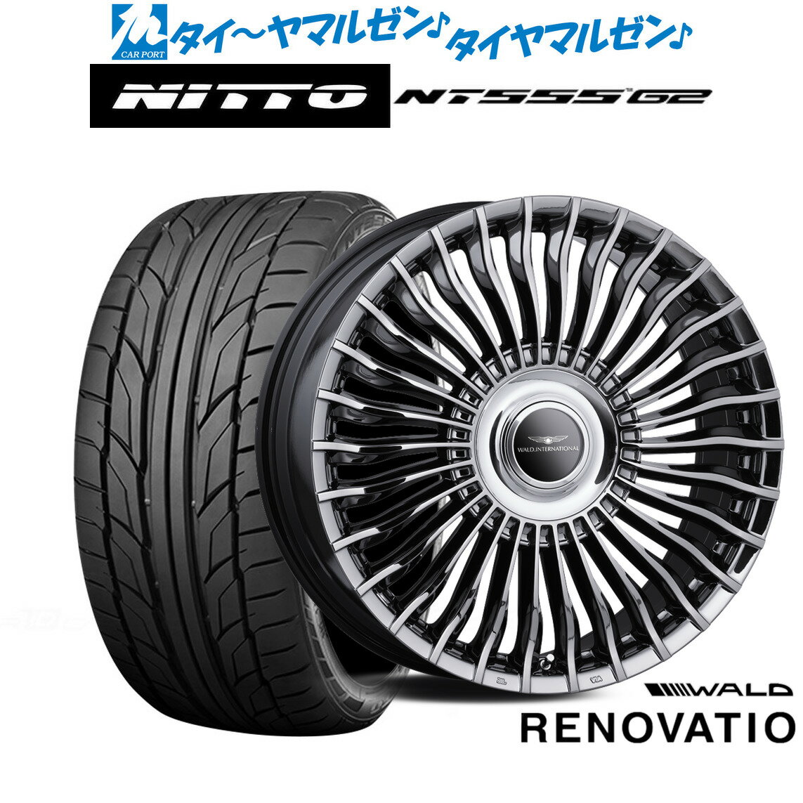 楽天市場】WALD ヴァルド(P.C.D(mm)120)の通販 楽天市場】WALD ヴァルド(P.C.D(mm)120)の通販
