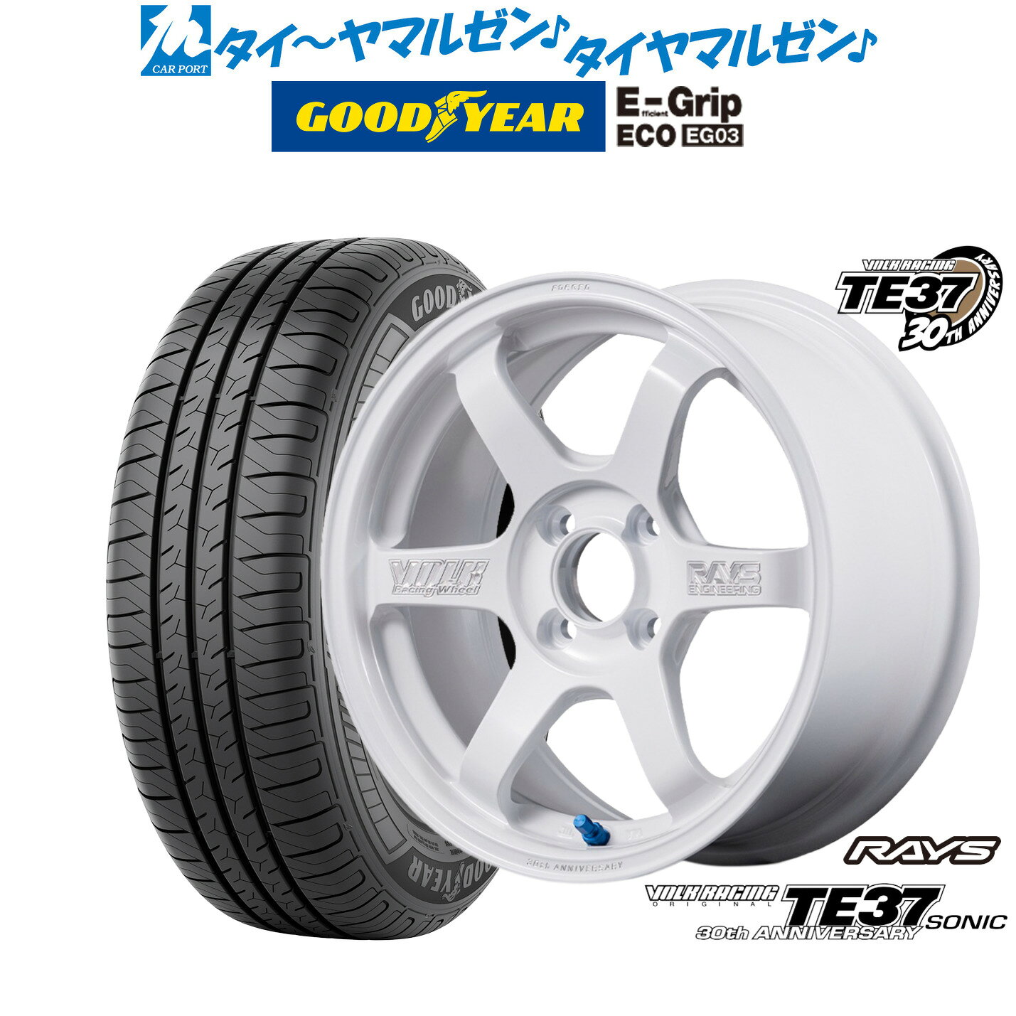 楽天市場】15インチ（インセット（mm）46）（タイヤ・ホイール｜車用品