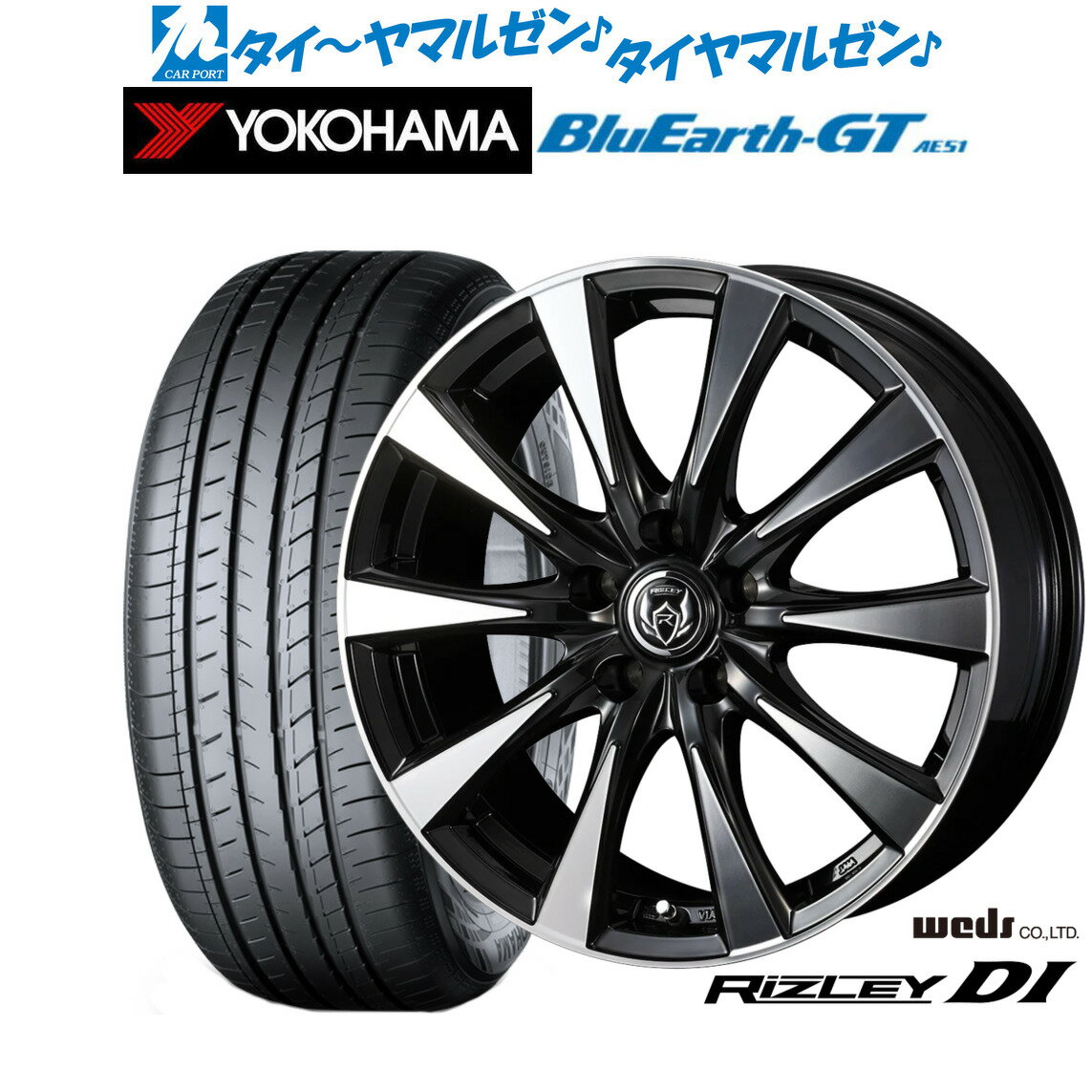 [6/15]割引クーポン配布新品 サマータイヤ ホイール4本セットウェッズ ライツレー DI18インチ 7.5Jヨコハマ BluEarth ブルーアース GT (AE51) 225/40R18