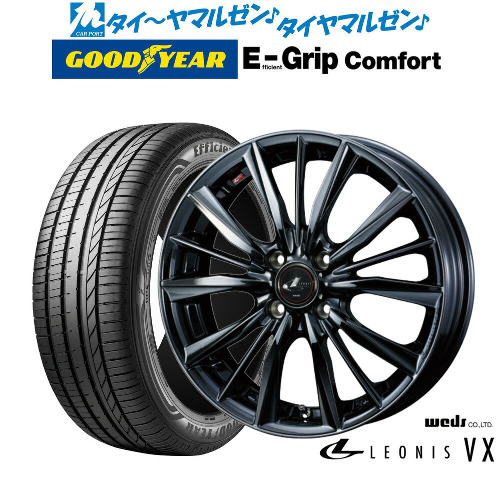 [6/15]割引クーポン配布新品 サマータイヤ ホイール4本セットウェッズ レオニス VX16インチ 5.0Jグッドイヤー エフィシエント グリップ コンフォート165/45R16