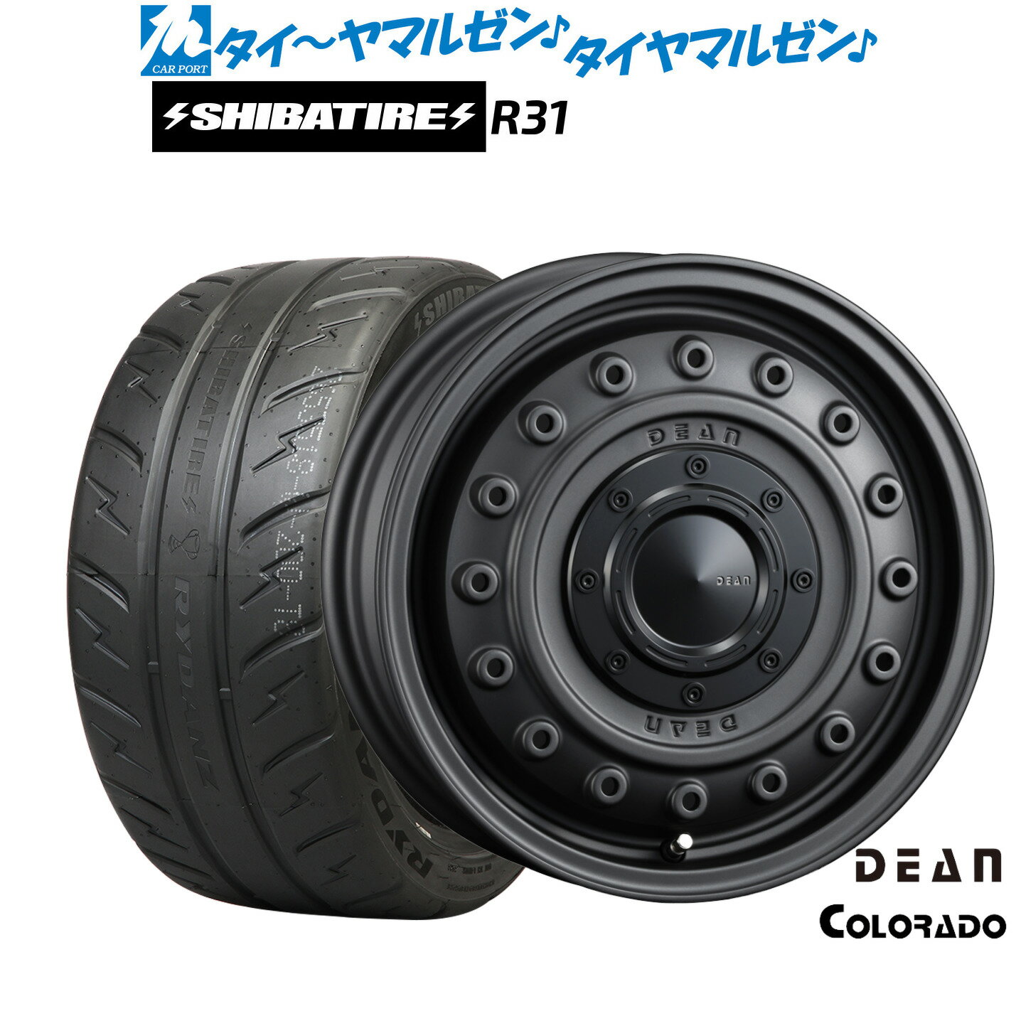 新品 サマータイヤ ホイール4本セットクリムソン ディーン コロラド15インチ 4.5JSHIBATIRE シバタイヤ 280R (R31)165/55R15