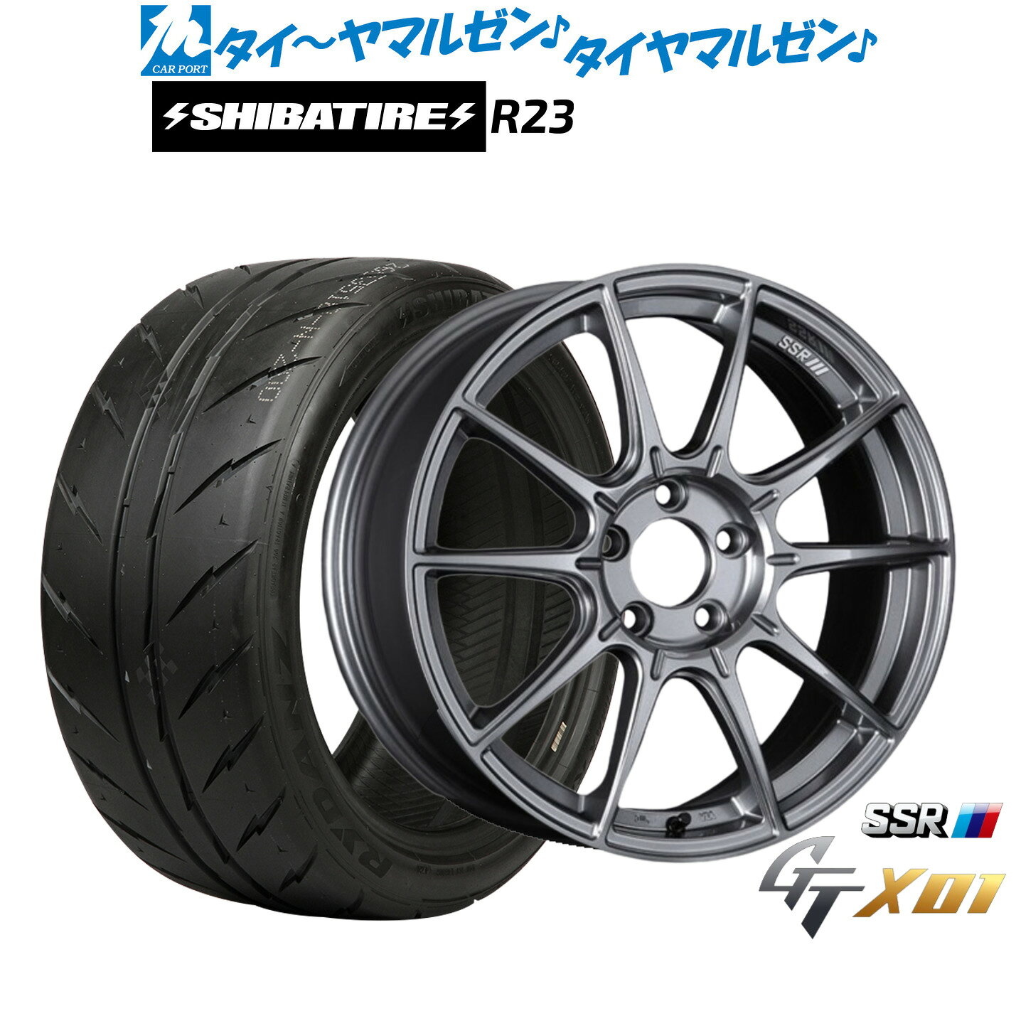 [マラソン期間]P最大42倍&クーポン配布新品 サマータイヤ ホイール4本セットタナベ SSR GT X0118インチ 7.5JSHIBATIRE シバタイヤ 280 (R23)225/40R18
