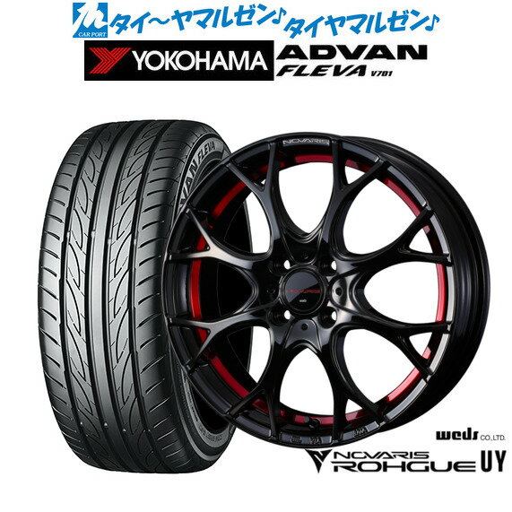[6/15]割引クーポン配布新品 サマータイヤ ホイール4本セットウェッズ ノヴァリス ローグ UY15インチ 4.5Jヨコハマ ADVAN アドバン フレバ V701165/55R15