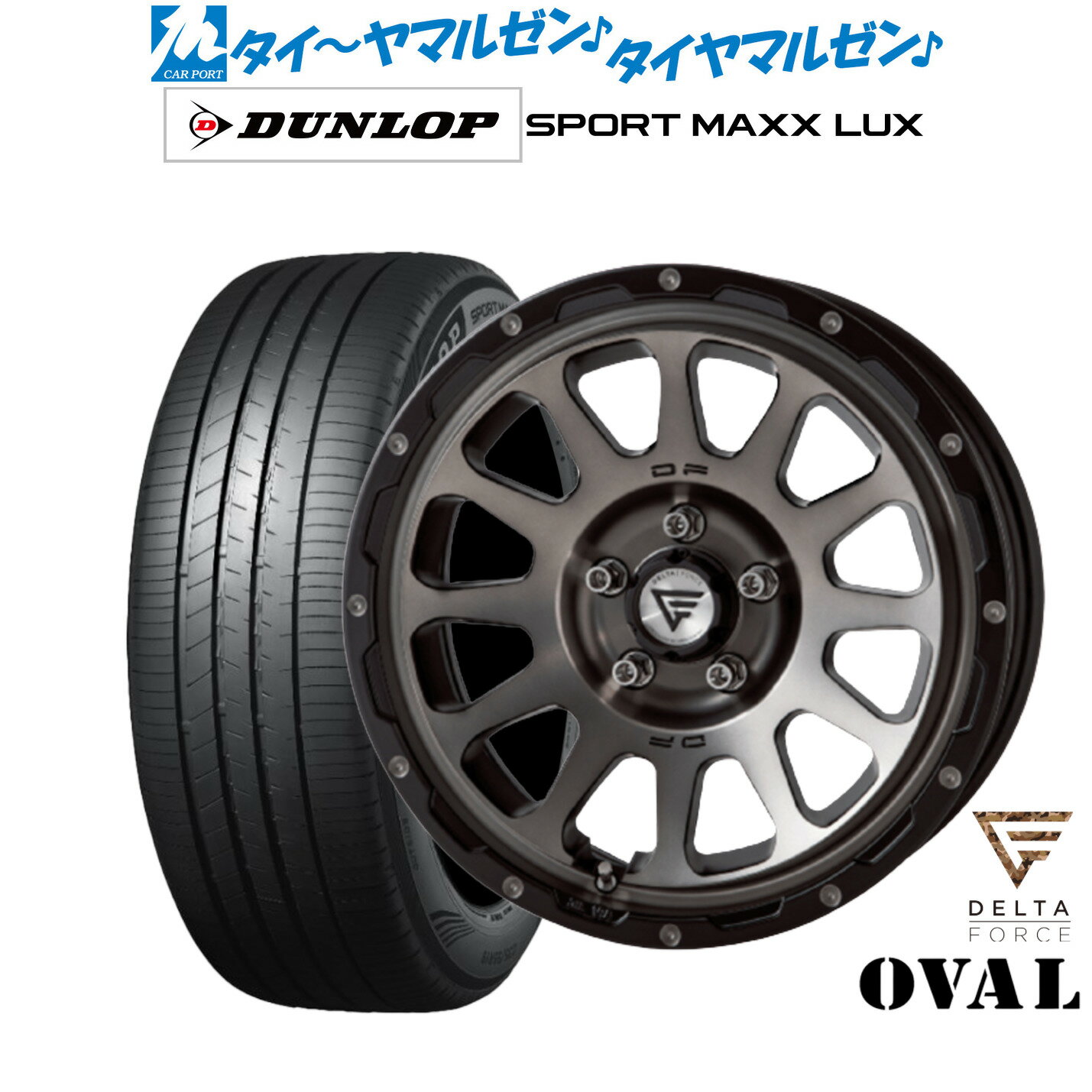 215/45R17 FIREHAWK 2本 送料無料 夏タイヤ T1486 215/45R17 FIREHAWK 2本 送料無料 夏タイヤ T1486 - メルカリ