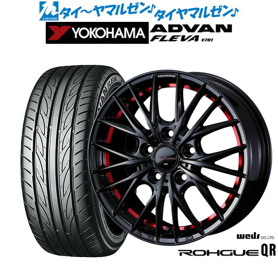 [4/1]ストアポイント5倍！新品 サマータイヤ ホイール4本セットウェッズ ノヴァリス ローグ QR15インチ 6.0Jヨコハマ ADVAN アドバン フレバ V701195/55R15