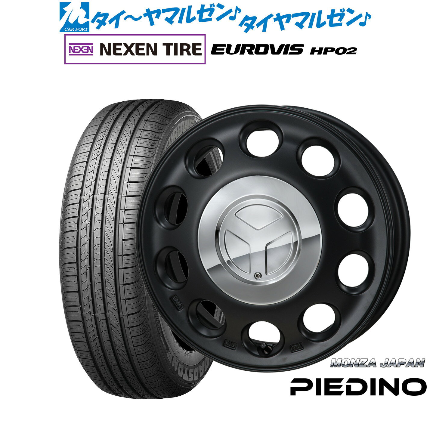 新品 サマータイヤ ホイール4本セットモンツァ ピエディーノ14インチ 4.5JNEXEN ネクセン ロードストーン ユーロビズ HP02155/65R14