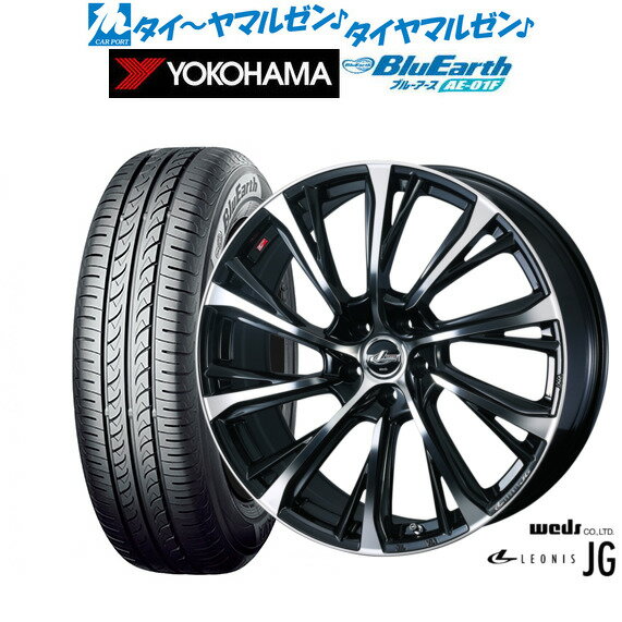 [6/22〜26]割引クーポン配布新品 サマータイヤ ホイール4本セットウェッズ レオニス JG16インチ 6.5Jヨコハマ BluEarth ブルーアース (AE-01F)215/60R16