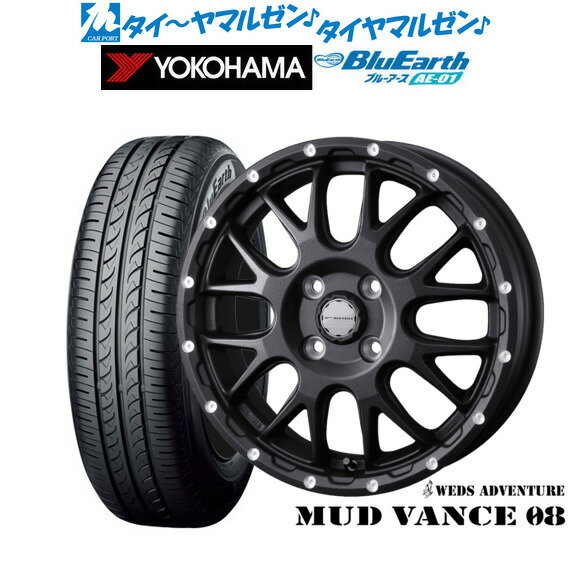 [6/22〜26]割引クーポン配布新品 サマータイヤ ホイール4本セットウェッズ アドベンチャー マッドヴァンス 0814インチ 4.5Jヨコハマ BluEarth ブルーアース (AE-01)155/65R14