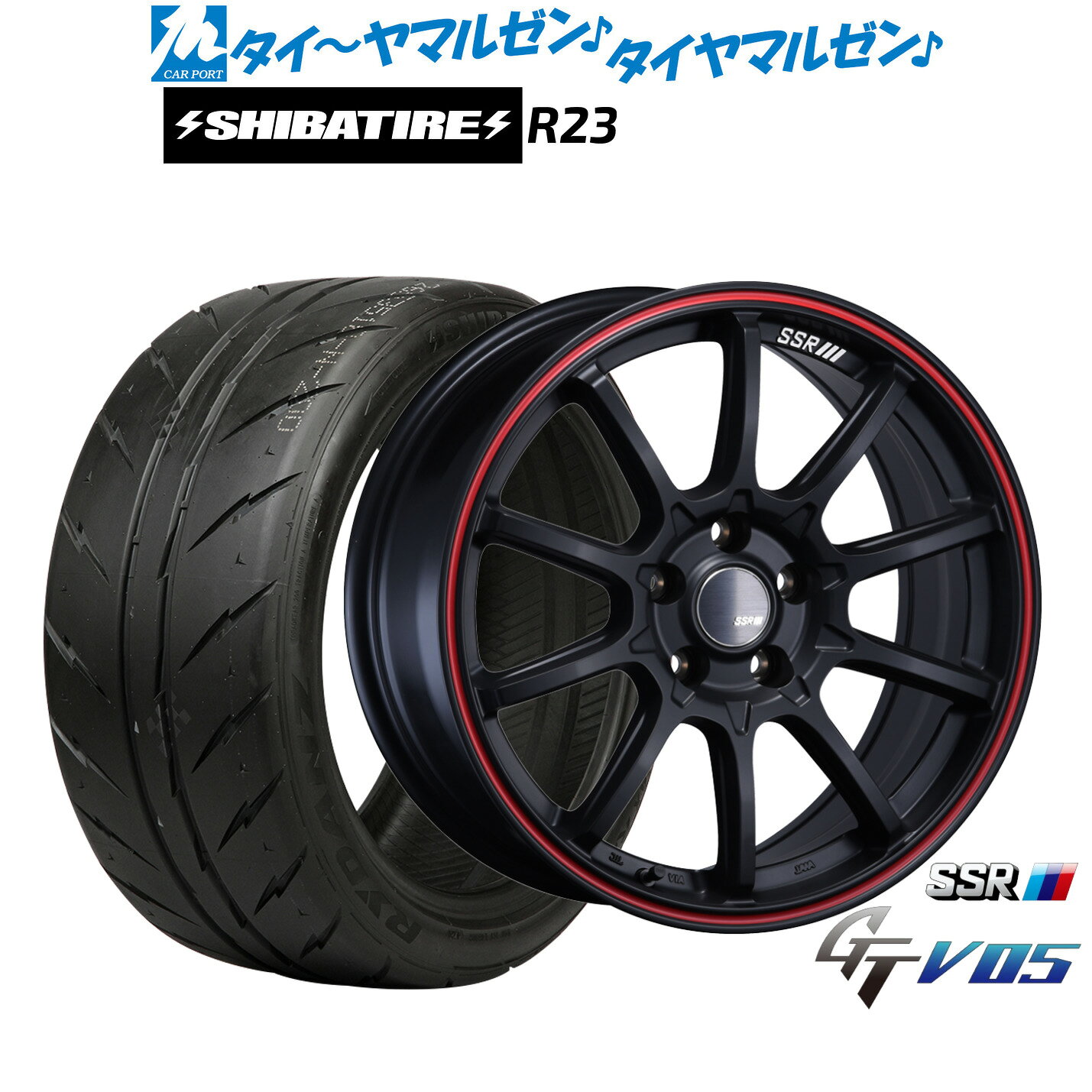 新品 サマータイヤ ホイール4本セットタナベ SSR GT V0518インチ 7.5JSHIBATIRE シバタイヤ 200R (R23)225/40R18