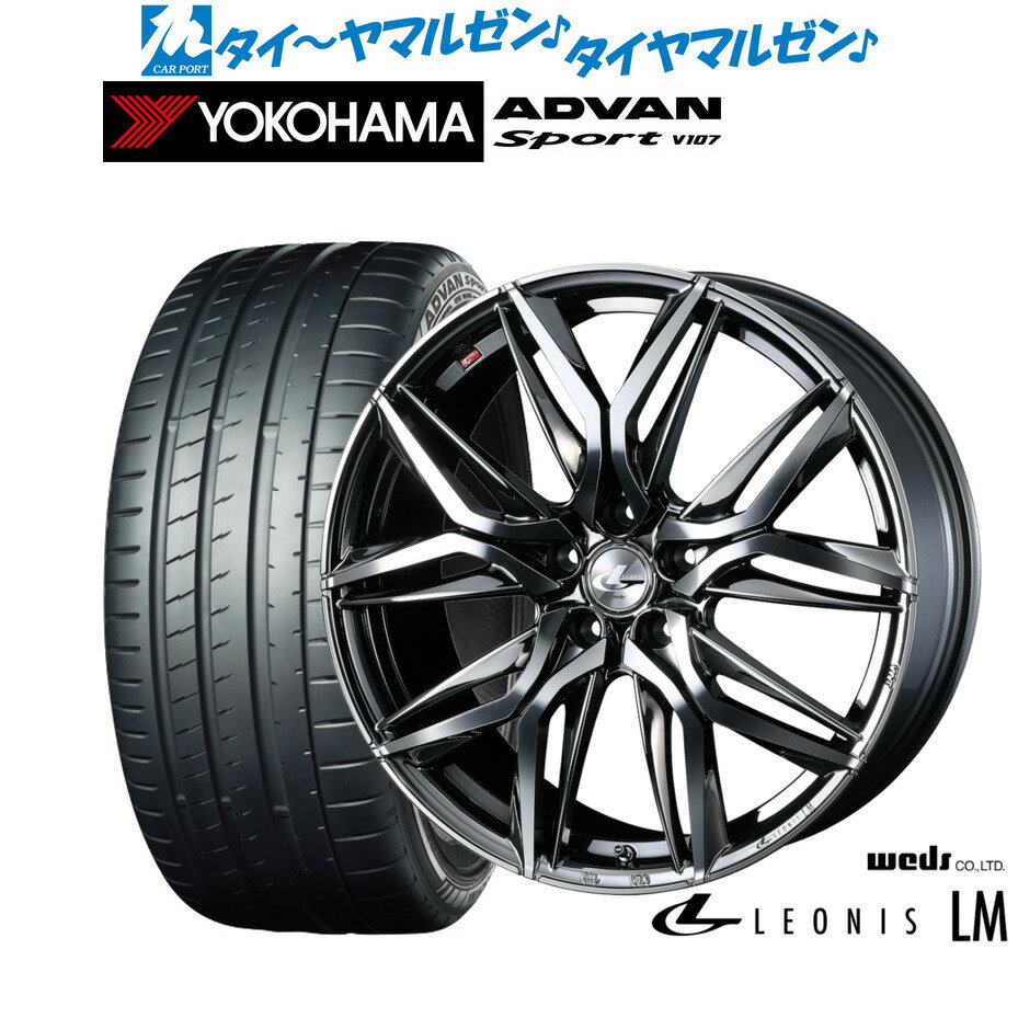 [BF期間]割引クーポン配布新品 サマータイヤ ホイール4本セットウェッズ レオニス LM18インチ 8.0Jヨコハマ ADVAN アドバン Sport (V107)225/40R18