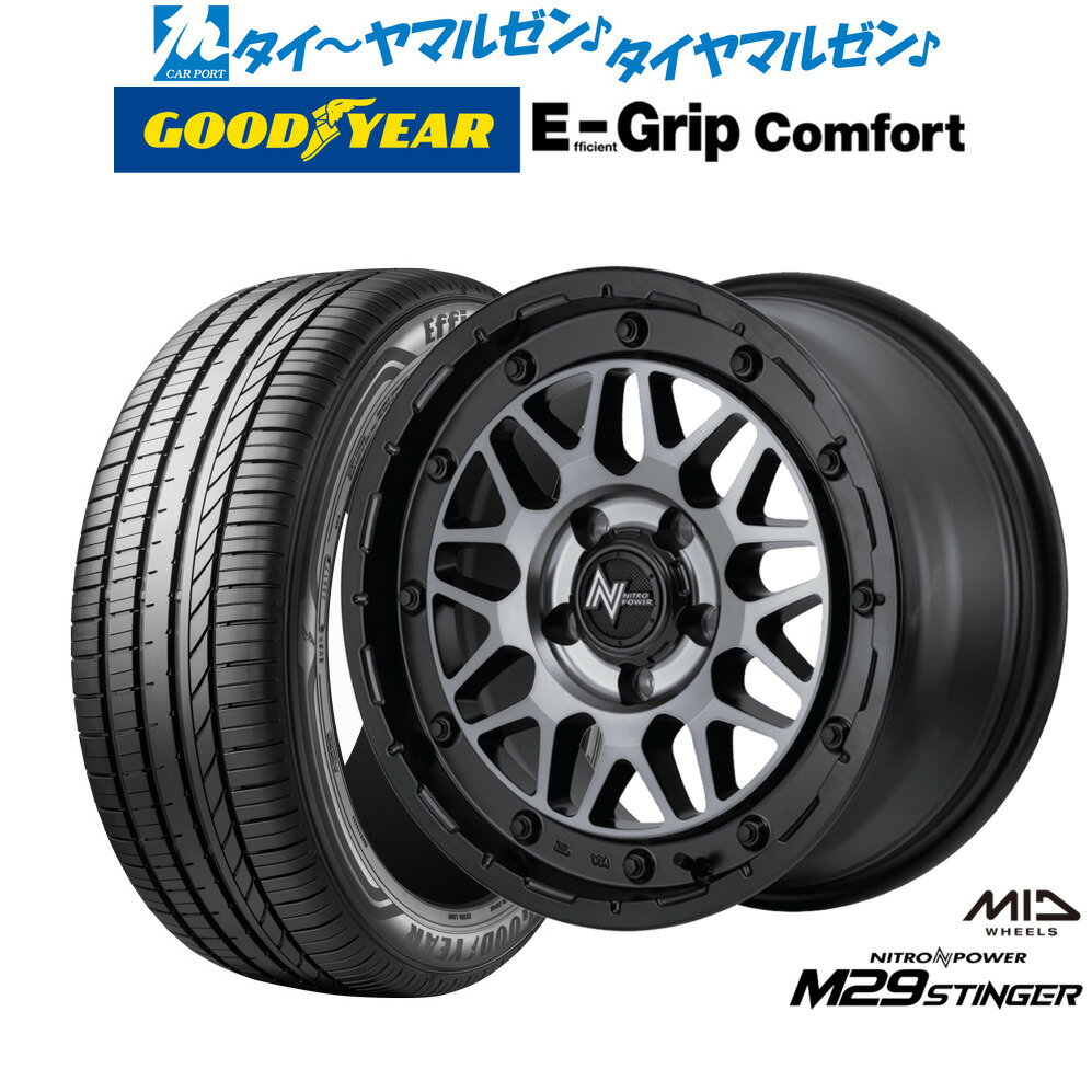 [6/18]最大100%ポイントバック！要エントリー新品 サマータイヤ ホイール4本セットMID ナイトロパワー M29 スティンガー16インチ 6.0Jグッドイヤー エフィシエント グリップ コンフォート195/60R16