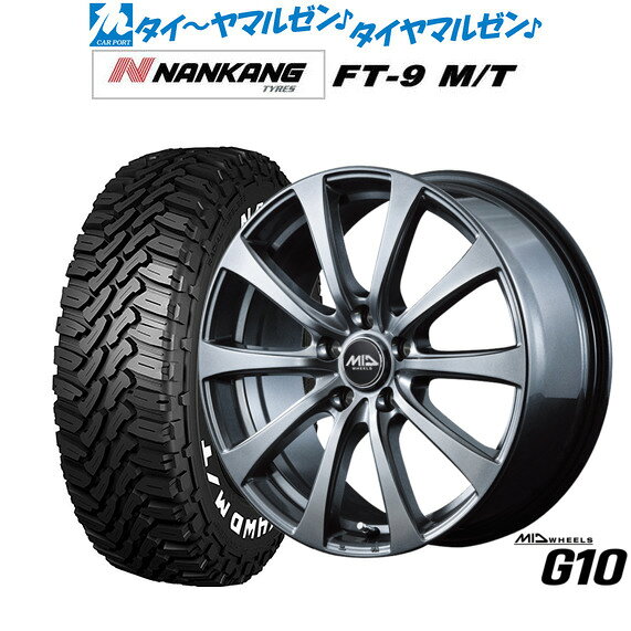[マラソン期間]割引クーポン配布新品 サマータイヤ ホイール4本セットMID ホイールズ G1015インチ 6.0Jナンカン NANKANG FT-9 M/T 195/65R15