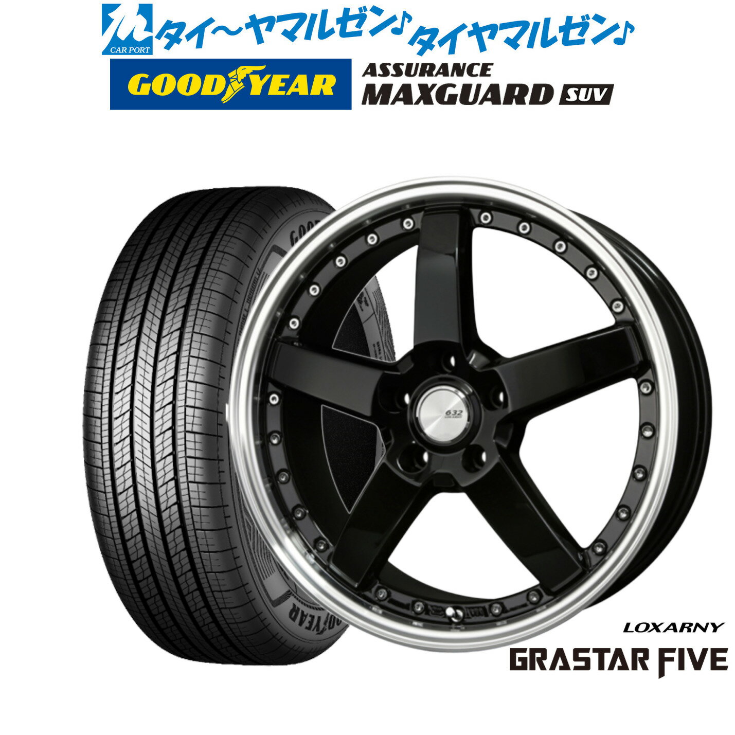 [6/15]割引クーポン配布新品 サマータイヤ ホイール4本セットBADX ロクサーニ グラスターファイブ19インチ 8.0Jグッドイヤー ASSURANCE MAXGUARD SUV225/55R19