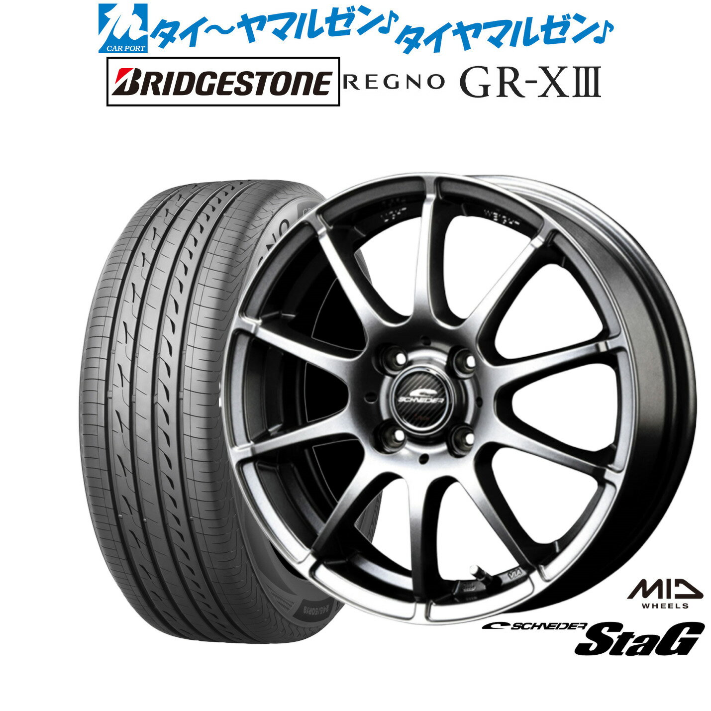 楽天市場】185/60r15 レグノ ホイールセットの通販 楽天市場】185/60r15 レグノ ホイールセットの通販