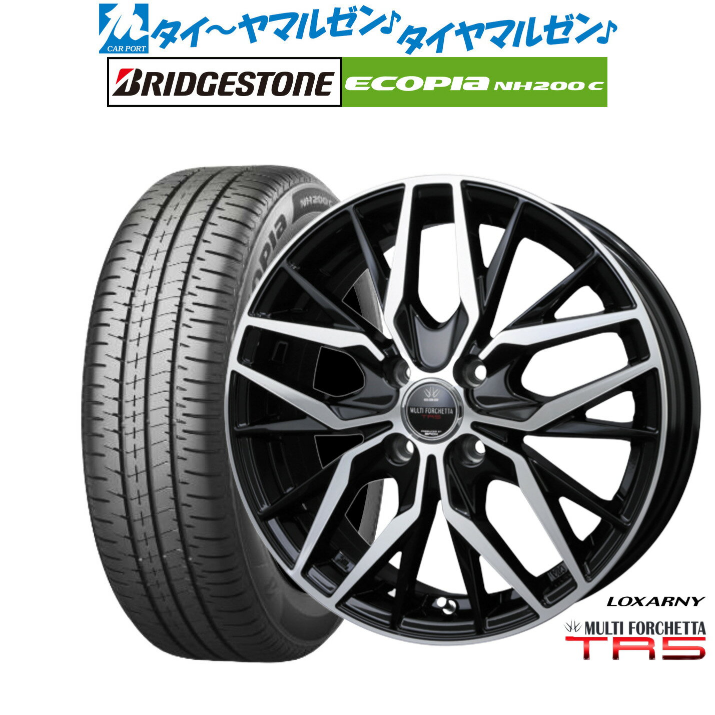 [6/15]割引クーポン配布新品 サマータイヤ ホイール4本セットBADX ロクサーニ マルチフォルケッタ TR515インチ 4.5Jブリヂストン ECOPIA エコピア NH200C165/55R15