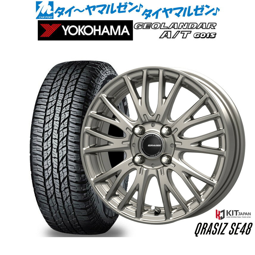 [SS限定]P最大46倍&クーポン配布新品 オフロードタイヤ ホイール4本セットコーセイ クレイシズ SE4815インチ 4.5Jヨコハマ GEOLANDAR ジオランダー AT(G015)165/55R15