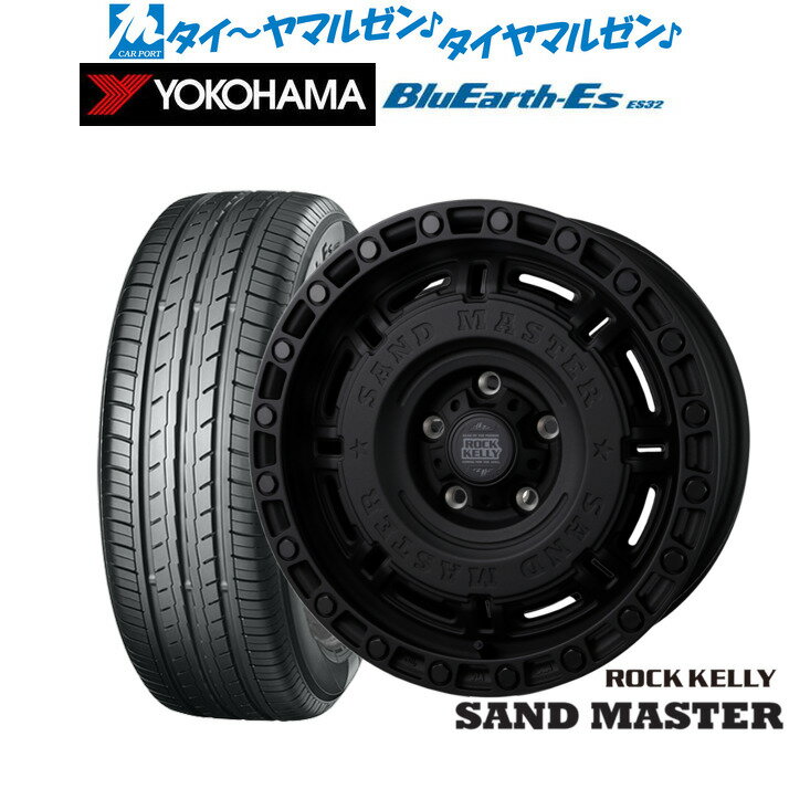 [マラソン期間]割引クーポン配布新品 サマータイヤ ホイール4本セットBADX ロックケリー ROCK KELLY SAND MASTER(サンドマスター)17インチ 8.0Jヨコハマ BluEarth-ES ブルーアースイーエス ES32235/45R17