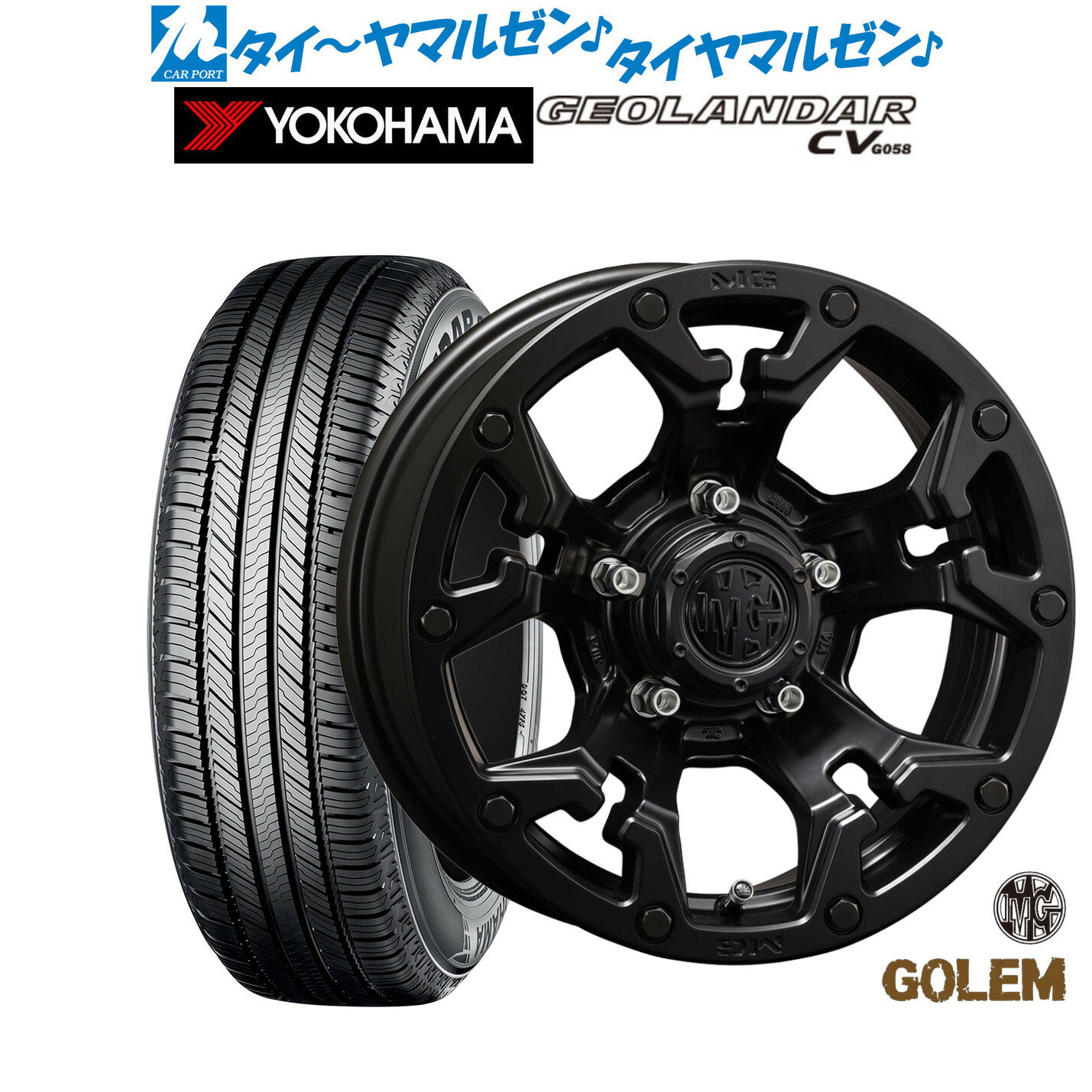 新品 サマータイヤ ホイール4本セットクリムソン MG ゴーレム16インチ 5.5Jヨコハマ GEOLANDAR ジオランダー CV (G058)175/80R16