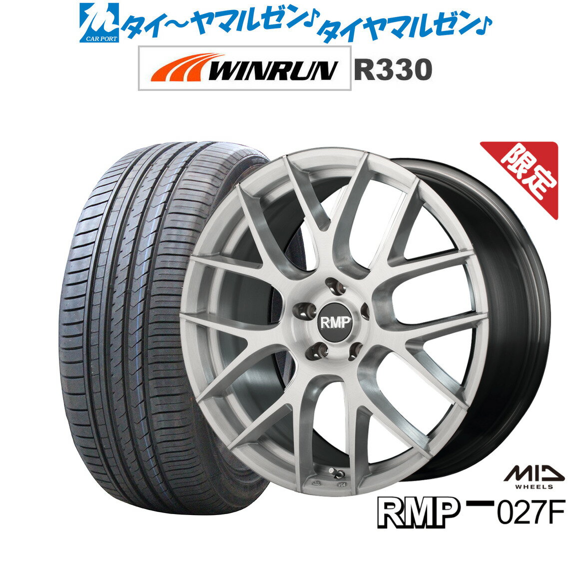 【数量限定】新品 サマータイヤ ホイール4本セットMID RMP 027F20インチ 8.5JWINRUN ウインラン R330245/40R20