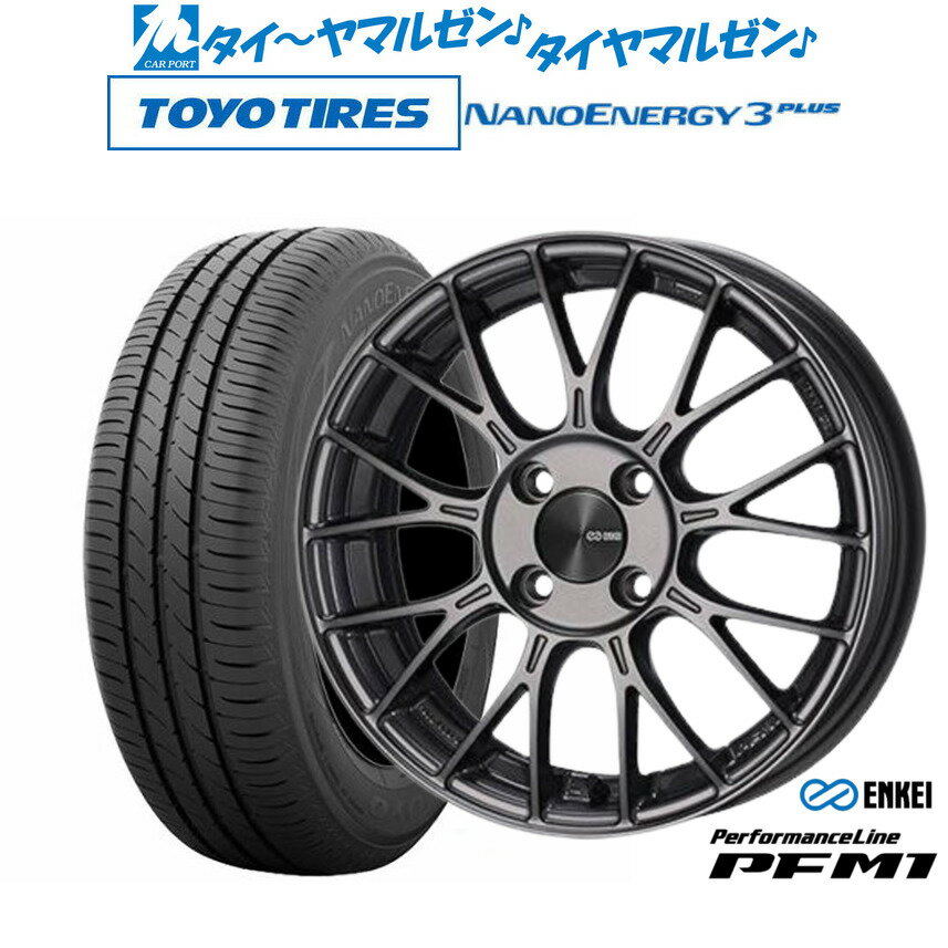 [BF期間]割引クーポン配布新品 サマータイヤ ホイール4本セットエンケイ PFM117インチ 7.0Jトーヨータイヤ NANOENERGY ナノエナジー 3プラス 205/40R17