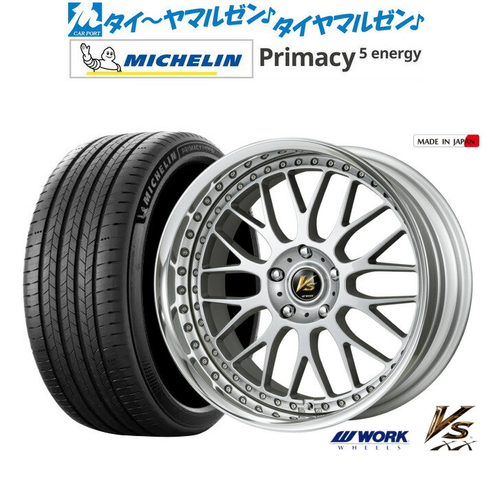 新品 サマータイヤ ホイール4本セットワーク VS XX19インチ 8.0Jミシュラン プライマシー プライマシー5 energy255/55R19