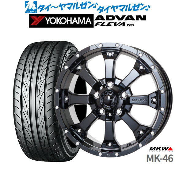 新品 サマータイヤ ホイール4本セットMKW MK-4616インチ 7.0Jヨコハマ ADVAN アドバン フレバ V701205/55R16