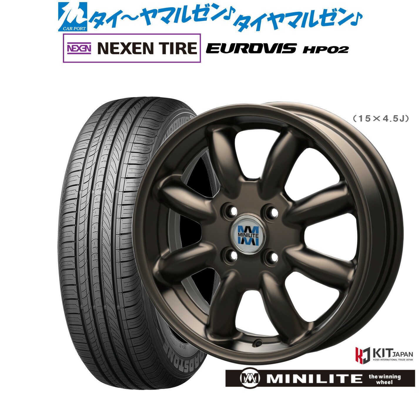 [大感謝祭]割引クーポン配布新品 サマータイヤ ホイール4本セットミニライト14インチ 4.5JNEXEN ネクセン ロードストーン ユーロビズ HP02155/65R14