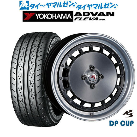 [5/20]割引クーポン配布新品 サマータイヤ ホイール4本セットクリムソン RS DP CUP モノブロック16インチ 6.5Jヨコハマ ADVAN アドバン フレバ V701205/45R16