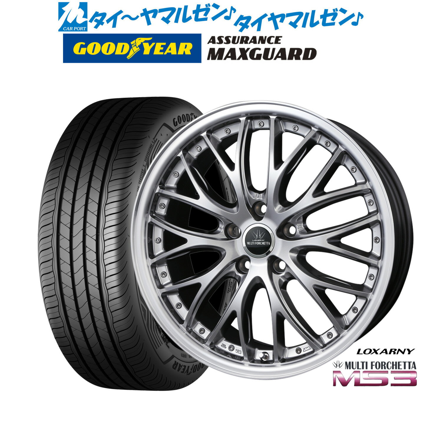 [SS期間]割引クーポン配布新品 サマータイヤ ホイール4本セットBADX ロクサーニ マルチフォルケッタ MS318インチ 7.5Jグッドイヤー ASSURANCE アシュアランス MAXGUARD235/45R18