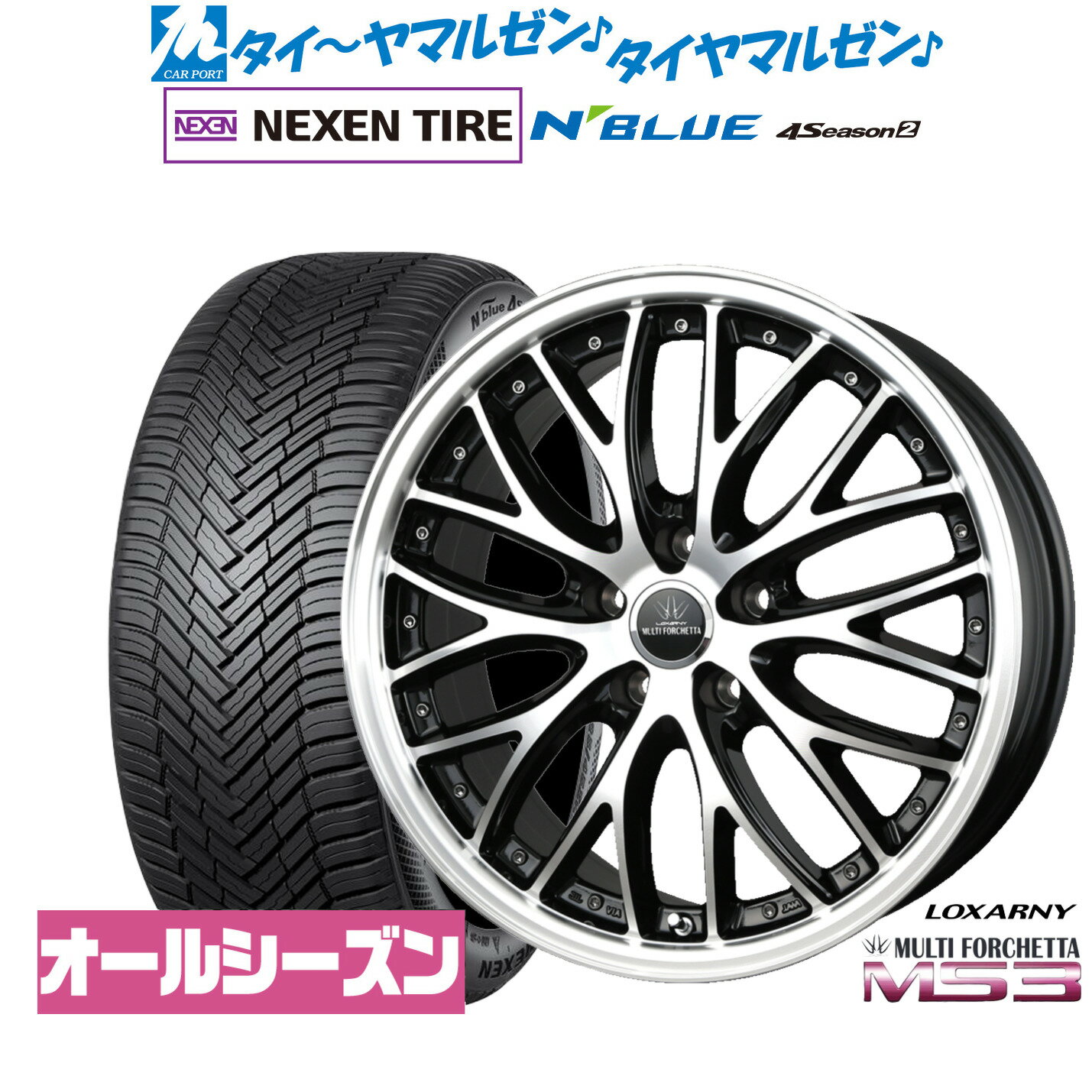 新品 サマータイヤ ホイール4本セットBADX ロクサーニ マルチフォルケッタ MS319インチ 8.0JNEXEN ネクセン N blue 4Season2 (オールシーズン)225/55R19