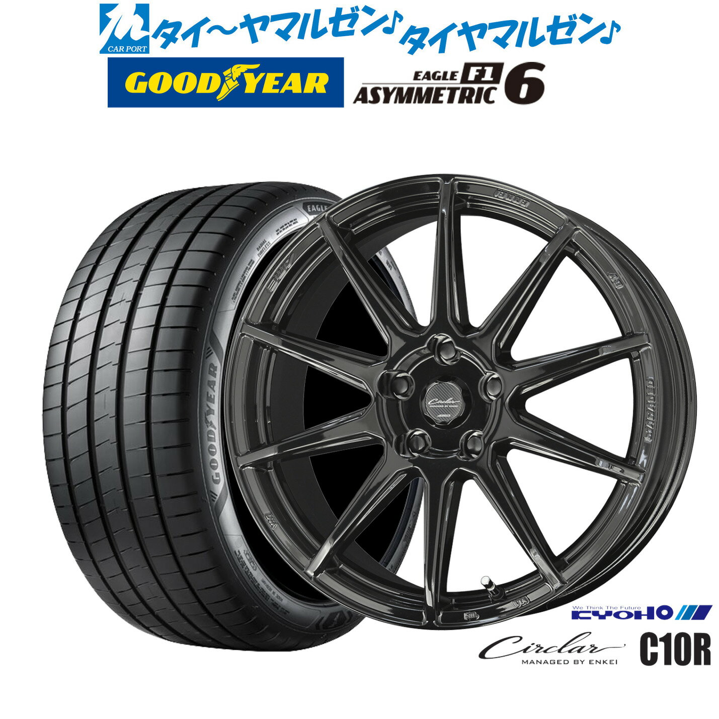 [6/15]割引クーポン配布新品 サマータイヤ ホイール4本セットKYOHO サーキュラー C10R18インチ 8.0Jグッドイヤー イーグル F1 アシメトリック6225/40R18