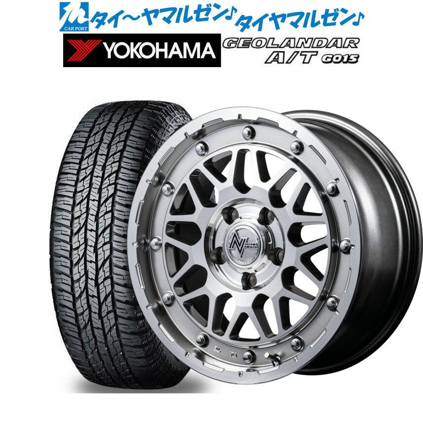 [SS限定]P最大46倍&クーポン配布新品 オフロードタイヤ ホイール4本セットMID ナイトロパワー M29 スティンガー15インチ 5.0Jヨコハマ GEOLANDAR ジオランダー AT(G015)165/55R15