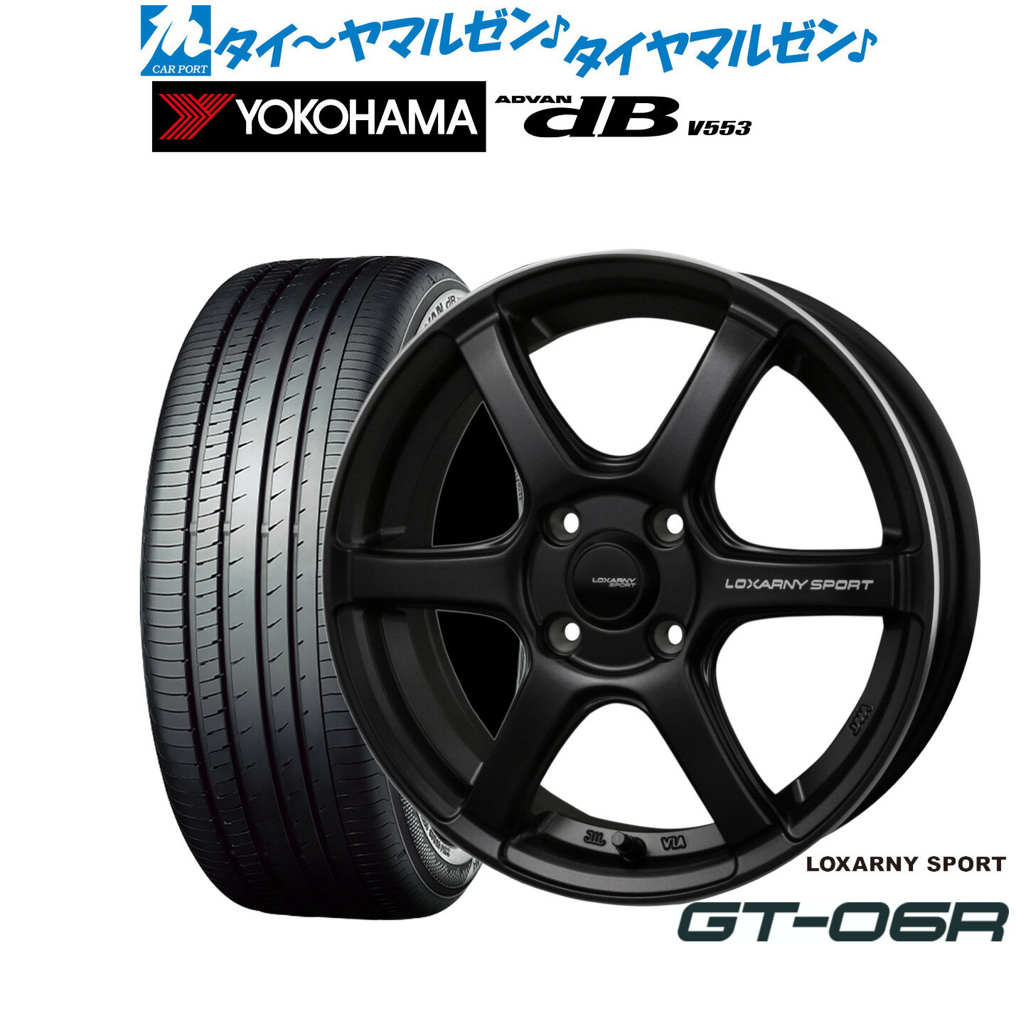 新品 サマータイヤ ホイール4本セットBADX ロクサーニスポーツ GT-06R15インチ 4.5Jヨコハマ ADVAN アドバン dB(V553)165/55R15
