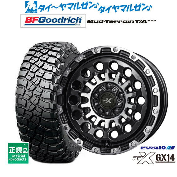 [5/1]ストアポイント5倍！新品 サマータイヤ ホイール4本セットKYOHO PPX GX1416インチ 7.0JBFグッドリッチ マッドテレーン T/A KM3245/70R16