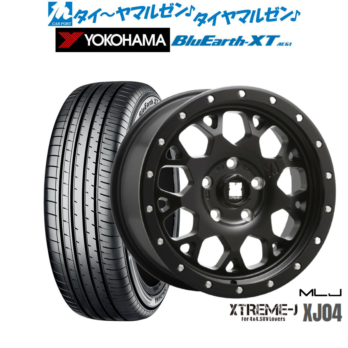 [6/18]最大100%ポイントバック！要エントリー新品 サマータイヤ ホイール4本セットMLJ エクストリーム XJ0416インチ 7.0Jヨコハマ BluEarth ブルーアース XT (AE61)215/70R16
