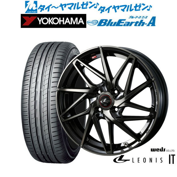[6/22〜26]割引クーポン配布新品 サマータイヤ ホイール4本セットウェッズ レオニス IT14インチ 5.5Jヨコハマ BluEarth ブルーアース A (AE50)185/70R14
