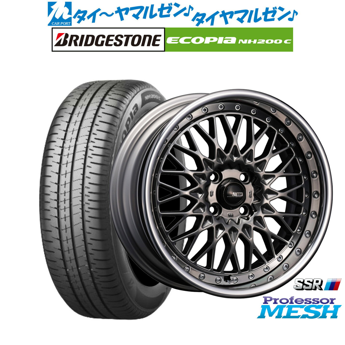 楽天市場】セフィアssr s806mの通販 楽天市場】セフィアssr s806mの通販