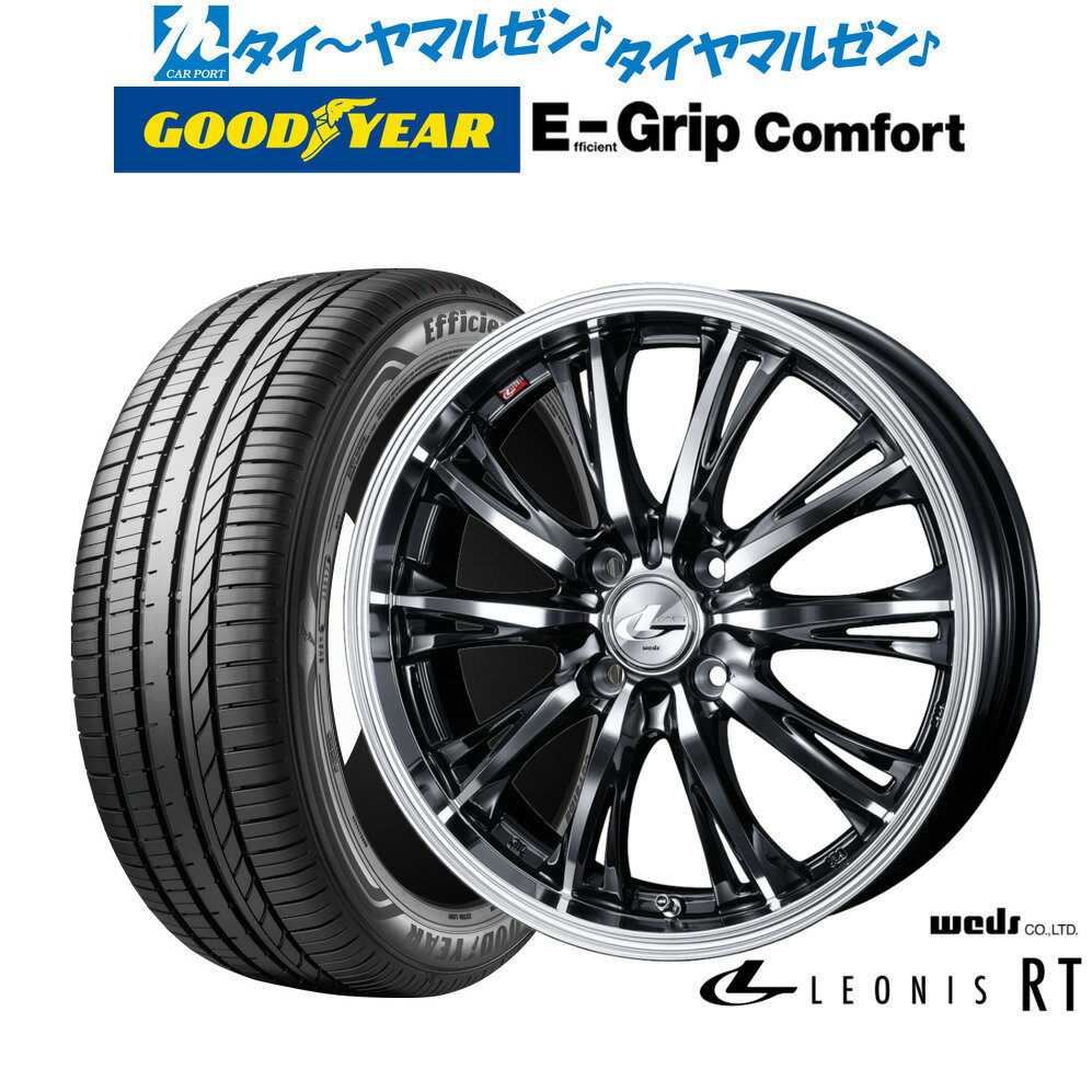 [6/18]最大100%ポイントバック！要エントリー新品 サマータイヤ ホイール4本セットウェッズ レオニス RT14インチ 4.5Jグッドイヤー エフィシエント グリップ コンフォート165/55R14