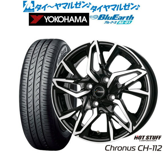 [6/22〜26]割引クーポン配布新品 サマータイヤ ホイール4本セットホットスタッフ クロノス CH-11215インチ 4.5Jヨコハマ BluEarth ブルーアース (AE-01)165/55R15